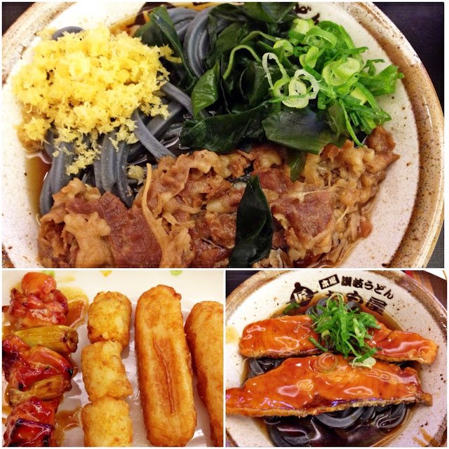 Tamoya Udon Emporium Pluit Tamoya Udon Emporium Pluit