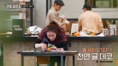 french toast coffee friends