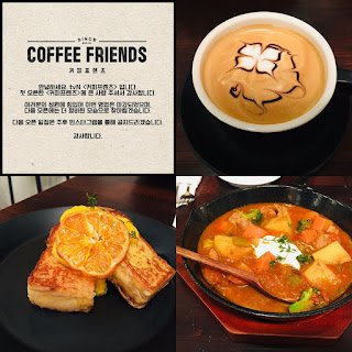 french toast coffee friends