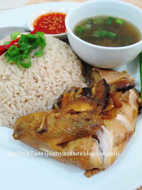 Resep Nasi Ayam Hainan Dengan Jamur Shiitake Resep Nasi Ayam Hainan Dengan Jamur Shiitake
